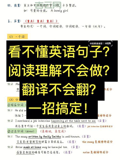 QQMailPlugin是什么，它有什么用？看完你就懂了！