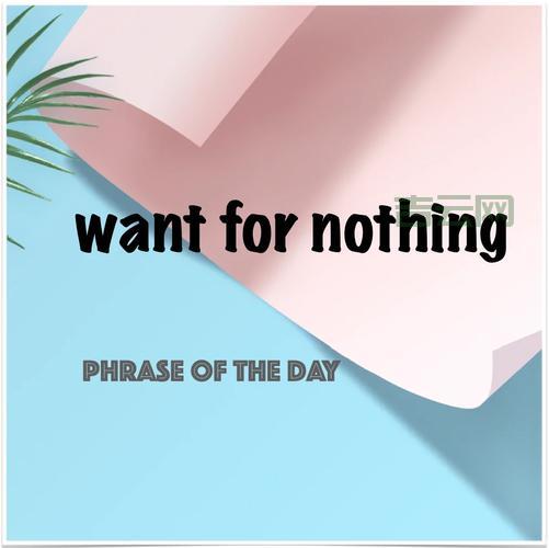 G4J-1P5 SURESZOUNOTHING常见问题解答，帮你解决困惑！