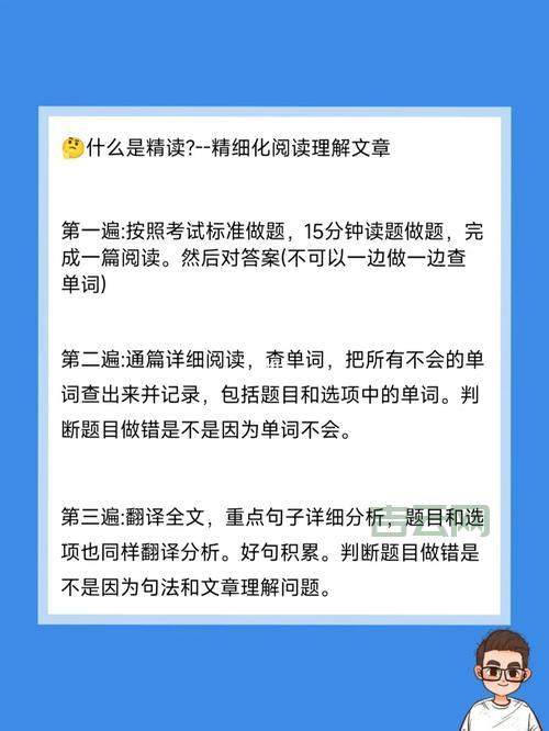 ReadProcessMemory是什么？一篇文章带你彻底了解！