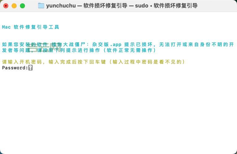 ssleay32.dll缺失导致软件打不开?一招教你解决