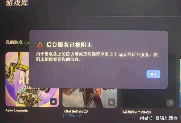 ssleay32.dll缺失导致软件打不开?一招教你解决