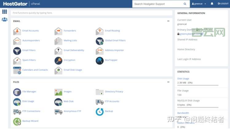 iPage主机和SiteGround哪个好？详细对比帮你选！