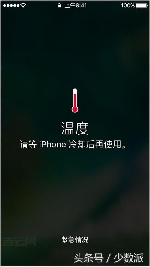 手机看视频一卡一卡的?原来是这些设置没做好!