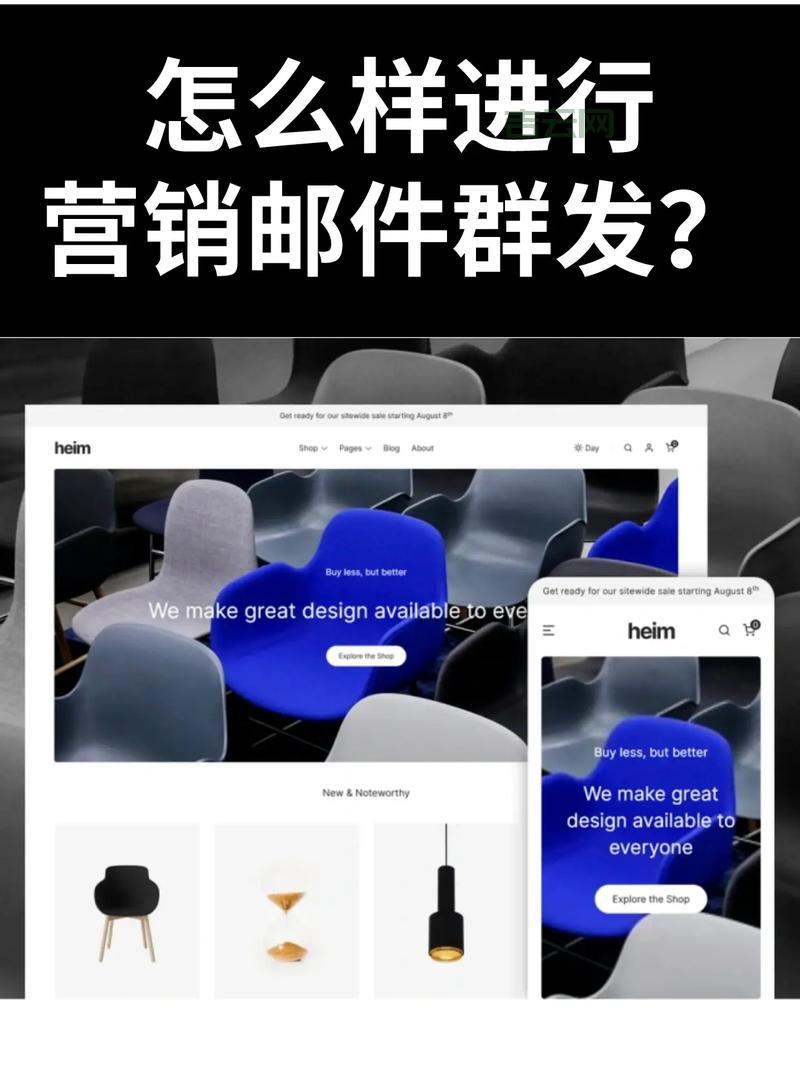 邮件群发技术哪家强？好用的群发工具推荐！