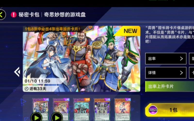 游戏代理服务器：带你了解游戏代理背后的秘密