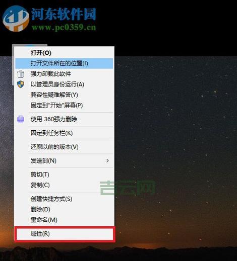 Win7玩CF不能全屏太难受？高手教你快速解决！