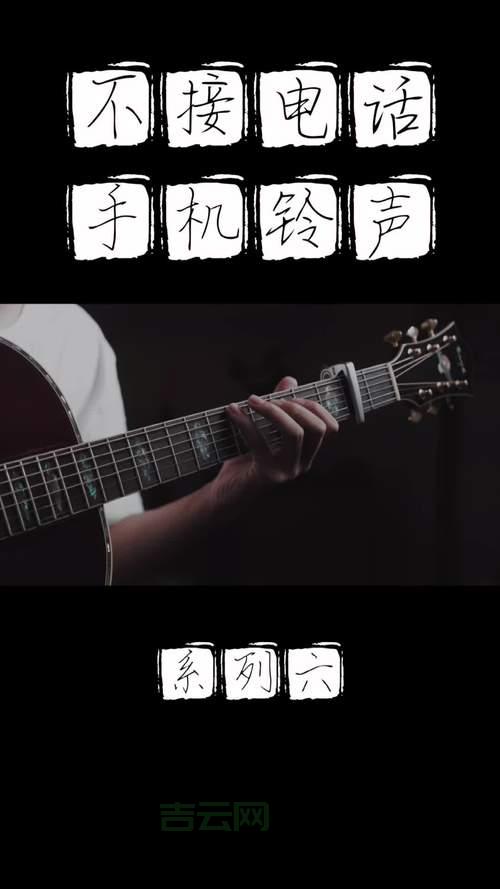 苹果手机铃声MP3免费下载,这几个网站资源超多!