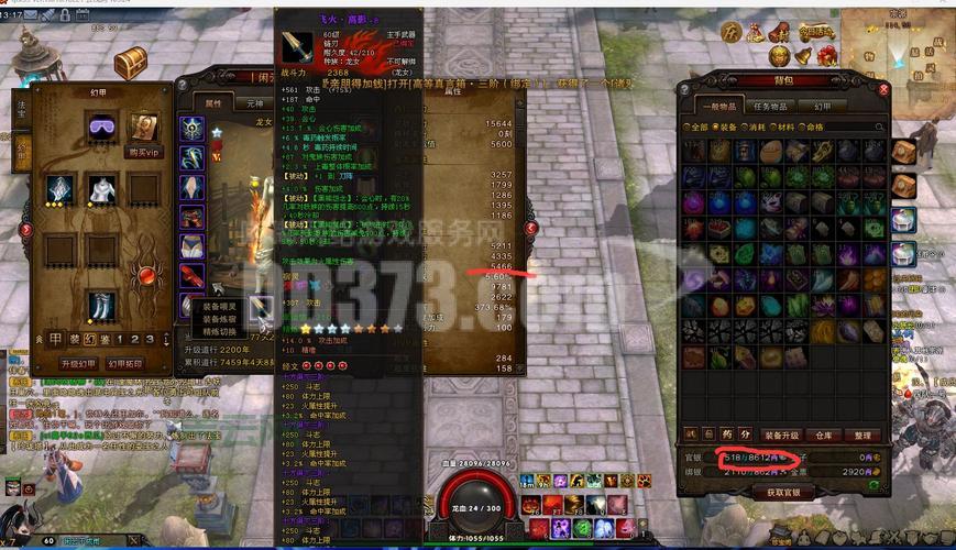 斗战神服务器推荐：双线一区人气爆棚