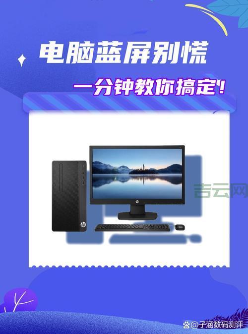 0xc0000135失败怎么办？别慌，教你几招轻松搞定！