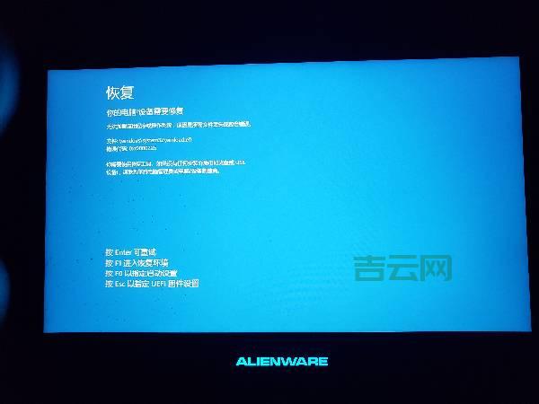 0xc0000135失败怎么办？别慌，教你几招轻松搞定！