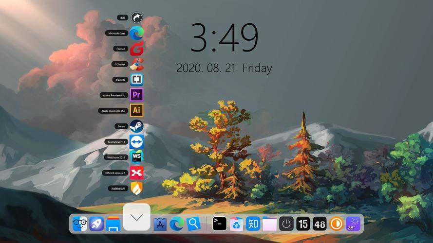 Dock栏怎么设置更高效？个性化定制你的Dock栏！