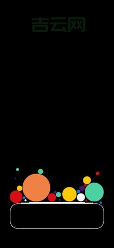 Dock栏怎么设置更高效？个性化定制你的Dock栏！