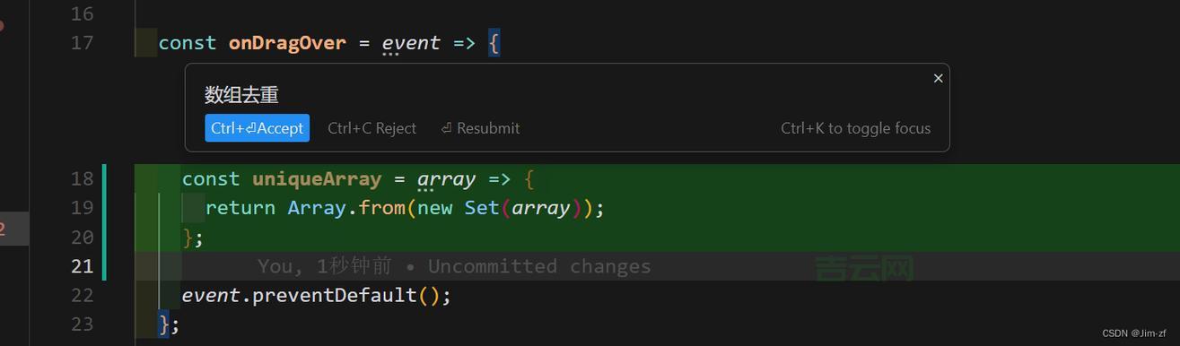 美国空间：高速稳定，多语言控制面板！