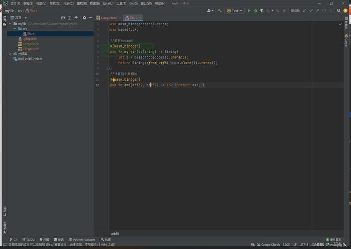 美国空间：高速稳定，多语言控制面板！