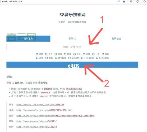 哪里可以免费域名估价？这几个网站赶紧收藏！