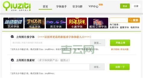 哪里可以免费域名估价？这几个网站赶紧收藏！