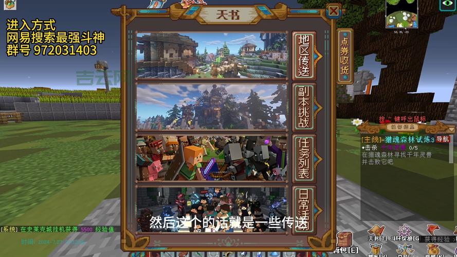 服务器：网络世界的幕后英雄，你了解它吗？