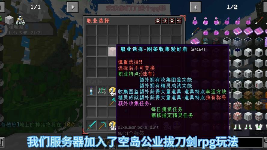 服务器：网络世界的幕后英雄，你了解它吗？