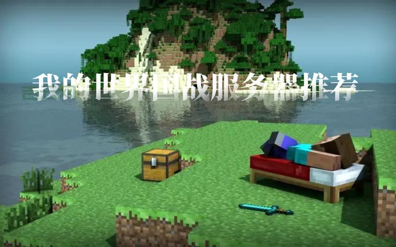 服务器：网络世界的幕后英雄，你了解它吗？