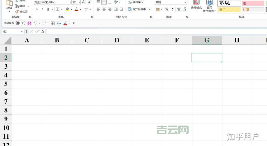 还在手动调表格？cellspacing帮你快速搞定！