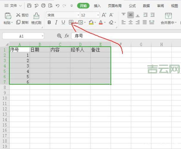 还在手动调表格？cellspacing帮你快速搞定！