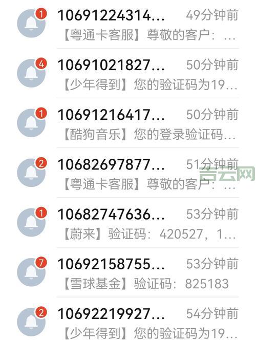 网站挂马检测神器：一键解决恶意攻击问题