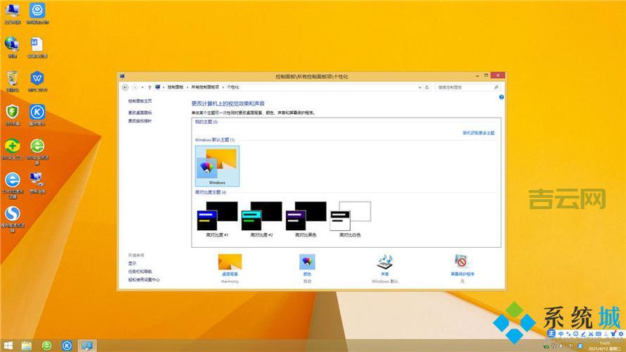 酷狗7下载速度慢怎么办?几个方法教你提速!