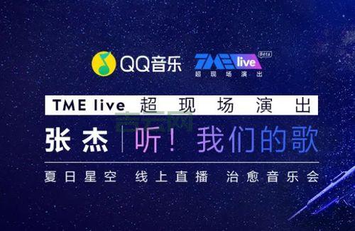酷狗7下载速度慢怎么办?几个方法教你提速!