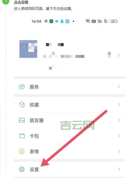APP版本不匹配闪退？可能是这几个原因导致的！