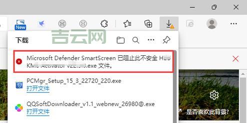 mshta.exe是什么文件可以信任吗？看完你就懂了