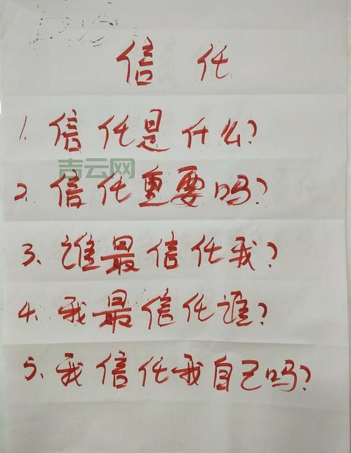 mshta.exe是什么文件可以信任吗？看完你就懂了