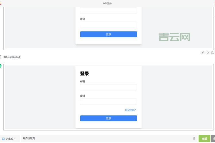 css图片居中代码怎么写？快速入门看这篇！