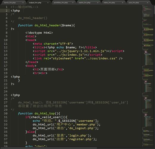 css图片居中代码怎么写？快速入门看这篇！
