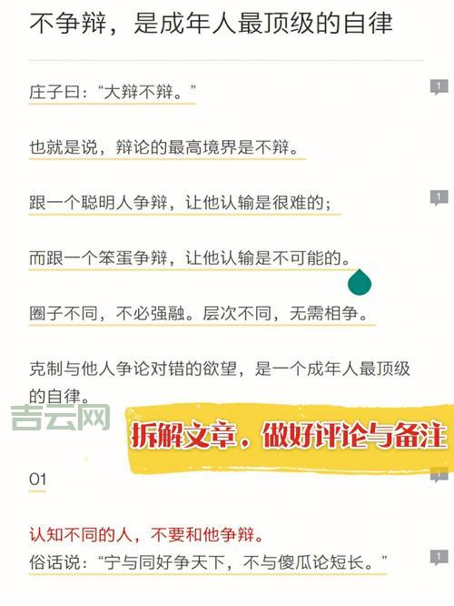 NTSD是什么意思?一篇文章带你搞懂NTSD