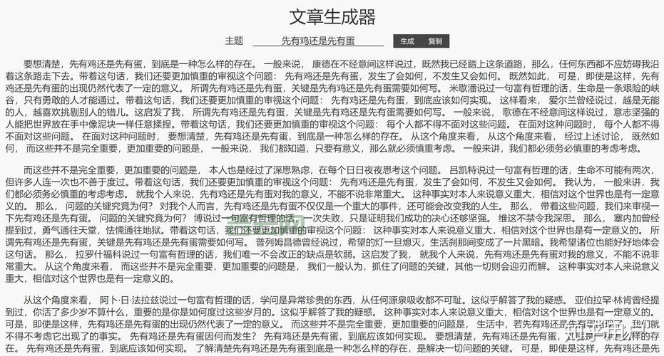 NTSD是什么意思?一篇文章带你搞懂NTSD