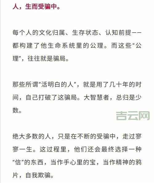 NTSD是什么意思?一篇文章带你搞懂NTSD