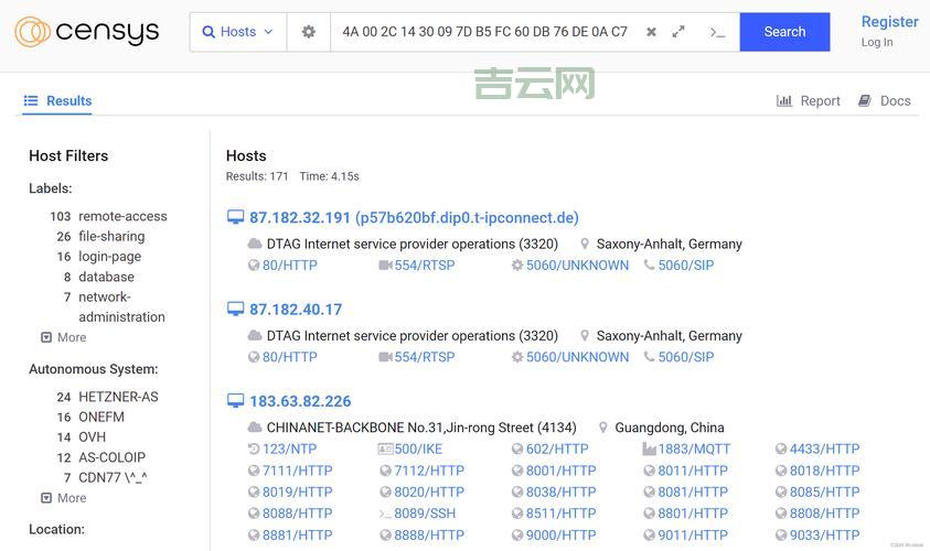 ip138官网查询:IP、手机号归属地及多功能查询平台