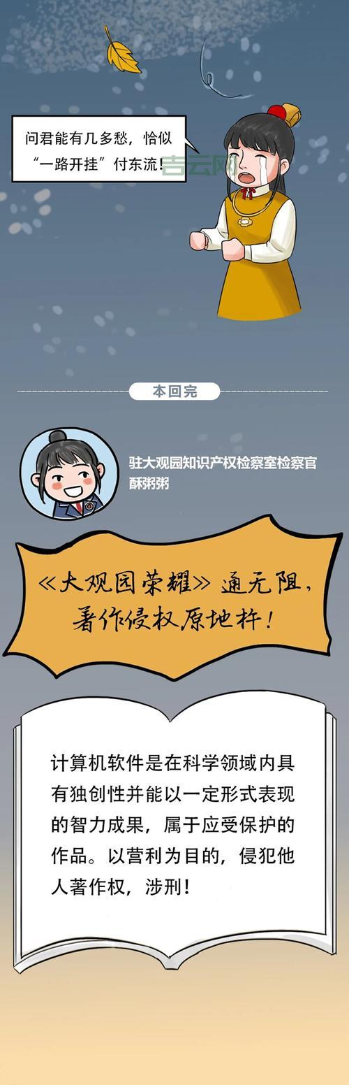 港服代理怎么选？老玩家教你避开这些坑！