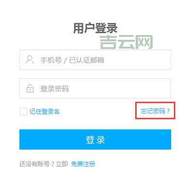 小鸟云服务器：满足你的各种需求