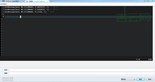 msimg32.dll错误怎么解决？几个方法轻松搞定！