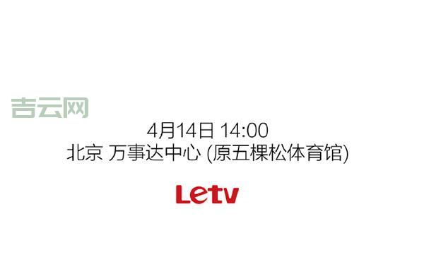 qdit平台：青岛IT行业最新动态与报价信息