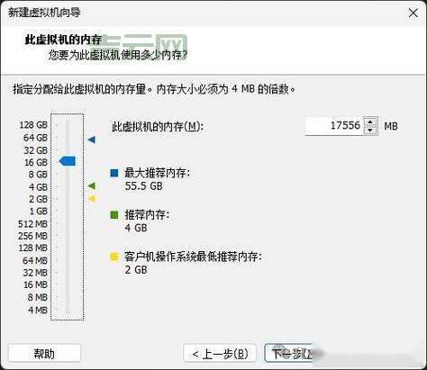Windows2000虚拟机安装，手把手教你操作！