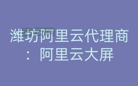 万网：阿里云旗下品牌，专业域名注册与云计算服务