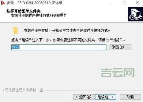 还在找skidrow.dll下载？这个网站提供安全无毒版本！
