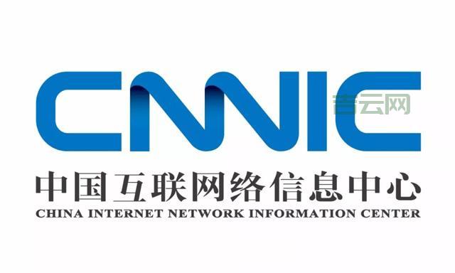 中国域名交易中心