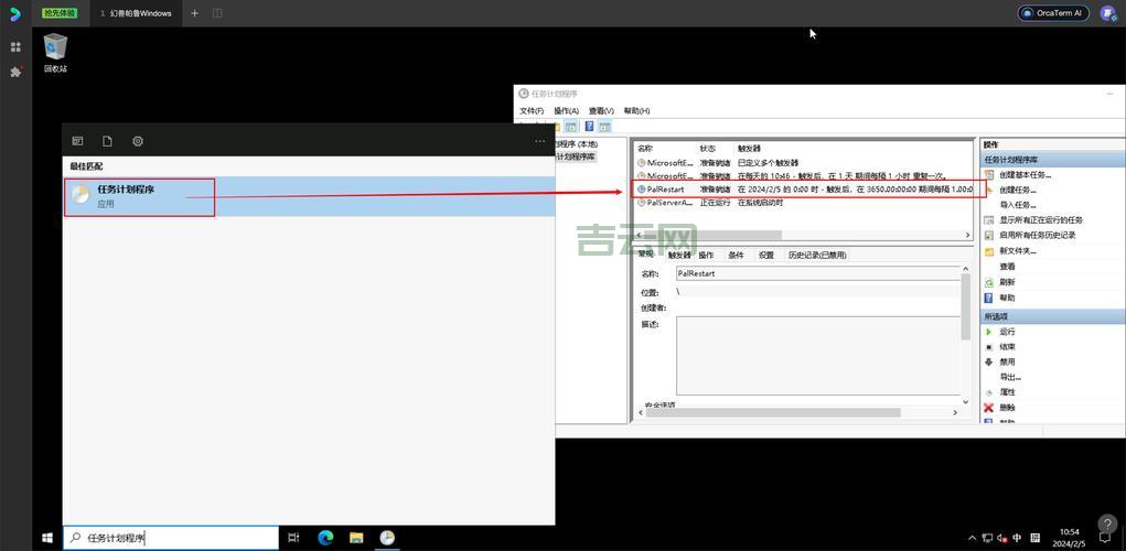 服务器配置指南：从基础到进阶的完整教程