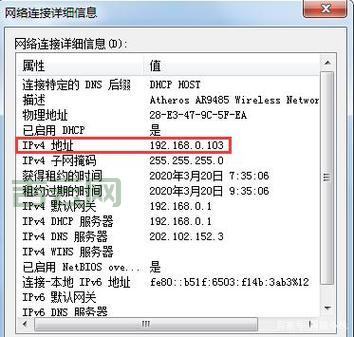 域名抢注工具：快速获取心仪域名的最佳选择
