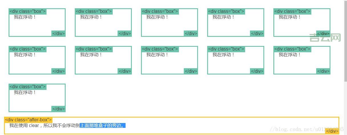 minwidth最大值是多少？深入了解min-width属性