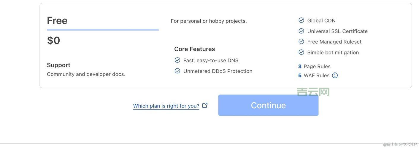 如何使用法国代理服务器隐藏IP并访问受限内容