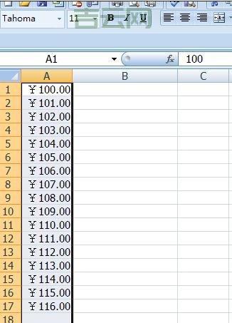 怎样下载Excel2003官方版本？安全可靠的下载方法